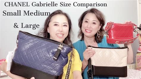 gabrielle hobo chanel|chanel gabrielle backpack size comparison.